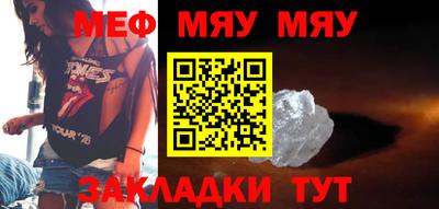 дистиллят марихуана Новокубанск
