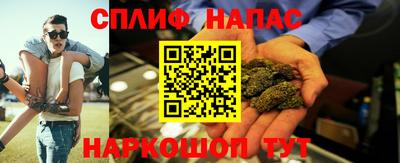 эйфоретик Новозыбков
