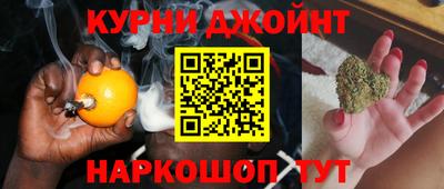 соль ск Новодвинск