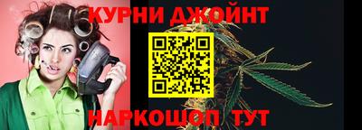эйфоретик Новозыбков