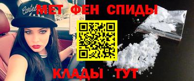соль ск Новодвинск