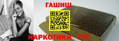 соль ск Новодвинск