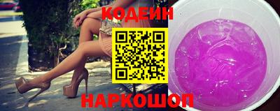 дистиллят марихуана Новокубанск
