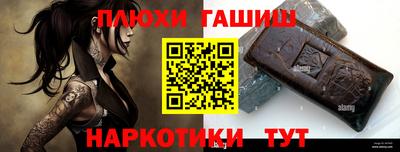 соль ск Новодвинск