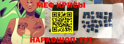 дистиллят марихуана Новокубанск