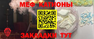 дистиллят марихуана Новокубанск