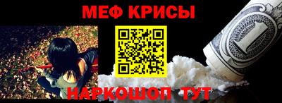 дистиллят марихуана Новокубанск